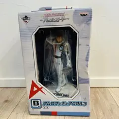 2025年最新】一番くじ アムロ B賞の人気アイテム - メルカリ