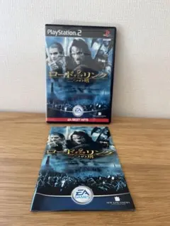 ロードオブザリング 二つの塔 PS2