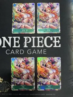 ナミ　OP14-031 蒼海の七傑 sr パラレル 4枚セット　ワンピースカード