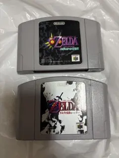 ゼルダの伝説 時のオカリナ & ムジュラの仮面