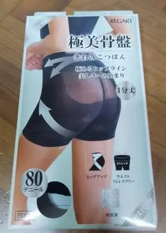 Item thumbnail for item 71f565b9-c531-4785-96b8-db53250305f4