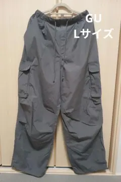 GU パラシュートカーゴパンツ グレー色 Lサイズ