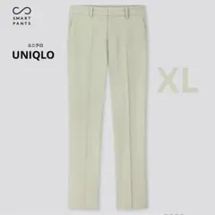UNIQLO ユニクロ　スマートアンクルパンツ（2WAYストレッチ）　グリーン