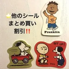 Item thumbnail for item c9d1479a-1ad9-487e-8531-511e451c08d2