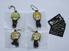 東京卍リベンジャーズ　カプセルラバーキーチェーン
