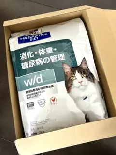 ヒルズ 猫用 w/d 消化・体重・糖尿病の管理 4kg - メルカリ