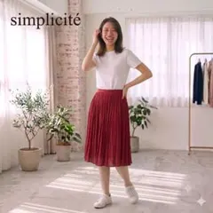 シンプリシテェ ギャザープリーツフレアスカートのサムネイル