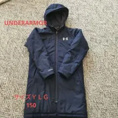 Under Armour ベンチコート 150 YLG ネイビー