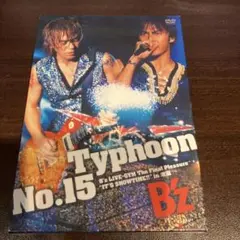 typhoon no.15