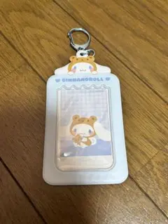 シナモロール　韓国限定　トレカケース