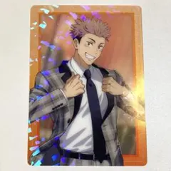 呪術廻戦 幻影夜行本舗 虎杖悠仁 ファンパレ　クリアカード③