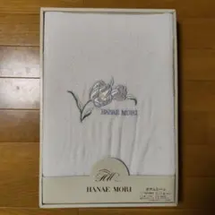 HANAE MORI タオルシーツ