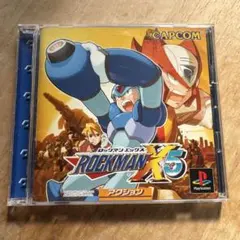 2025年最新】ロックマン5の人気アイテム - メルカリ