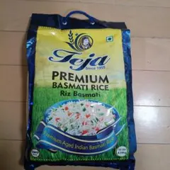 Ambika BIRYANI BASMATI RICE 5kg - メルカリ