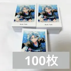 あんスタ 滝維吹 ぱしゃっつ vol.6 P100枚セット