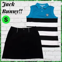 ❤️ 美品 ジャックバニー セットアップ 上下 ポロシャツ ノースリーブ スカート