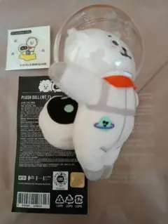 2025年最新】bts jin ウット ぬいぐるみの人気アイテム - メルカリ