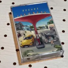 Ikkubaru 「Amusement Park」 アナログ IKKUBARU / AMUSEMENT PARK – TICRO MARKET