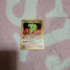 まーさん様 リクエスト 2点 まとめ商品