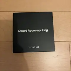 Smart Recovery Ring SIZING KIT