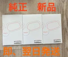 ボディフィット用高伝導ジェルシート 3箱 SIXPAD シックスパッド　正規品