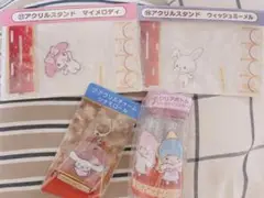 サンリオキャラクター大賞 当たりくじ