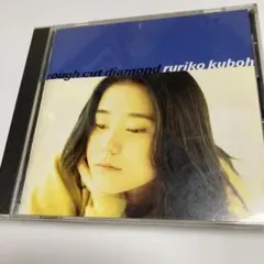 久保田利伸 rough cut diamond CD