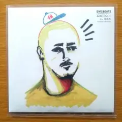 2025年最新】evisbeats レコードの人気アイテム - メルカリ