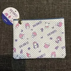サンリオキャラクターズ　フラットポーチ
