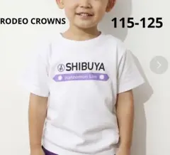 【新品タグ付】115-125✭ RODEO CROWNS ✭渋谷のサムネイル