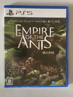 Empire of the Ants 蟻の帝国　PS5 ※シリアルコード未使用