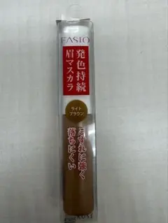 ファシオ カラーラスティング アイブロウ マスカラ BR301 ライトブラウン…のサムネイル