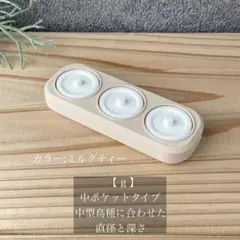 g05 【新モデル】洗えるフォージングトイg 　インコ　おもちゃ　バードトイのサムネイル