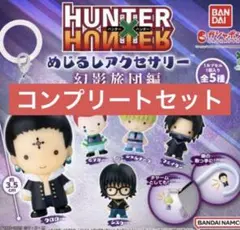 Item thumbnail for item 60eb231a-8e96-4fa7-b127-3599be8eb51b