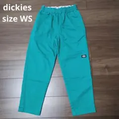 古着 dickies ムラサキスポーツ別注ダブルニーイージーパンツ 緑色 WS