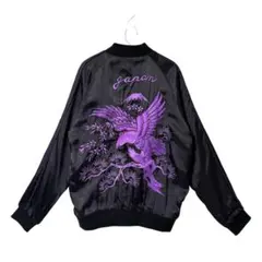 Cropped Head×CROWS スカジャン M 71yhtcmLcsL._UY350_.jpg