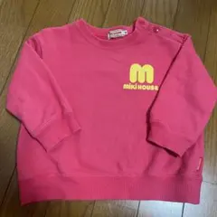 キューピーちゃん様 リクエスト 2点 まとめ商品