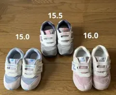 ニューバランス996 キッズシューズ 3足セット15.0/15.5/16.0