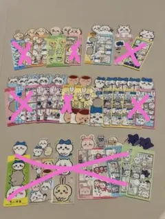 【12枚セット】ちいかわブックマークコレクション被りありのサムネイル