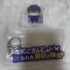 剣持刀也 にじさんじ 台詞キーホルダー　アクリルスタンド