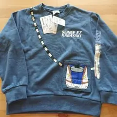 Item thumbnail for item ab5feecf-0327-4572-b86d-668fb7d9163c