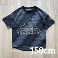 アディダス adidas Tシャツ 150
