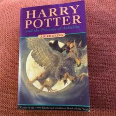 Harry Potter and the Prisoner of Azkaban