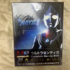 ウルトラマンティガ Complete Blu-ray BOX〈10枚組〉
