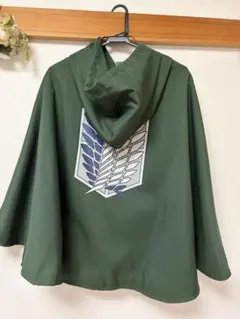 進撃の巨人 調査兵団 ケープ マント