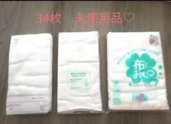 Item thumbnail for item 03e881e8-a286-43ec-91cb-303df933ca07