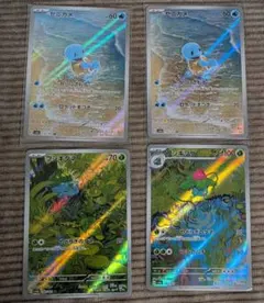 ポケカ 151 AR まとめ売りセット - メルカリ
