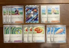 ポケモンいれかえSR、リーリエの決心　他