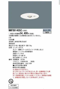 Item thumbnail for item 50f29cd7-a062-45fc-b7c0-4d6c3bdf9310