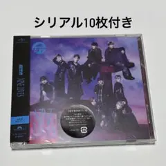 超特急 NINE LIVES 通常盤初回プレス CD